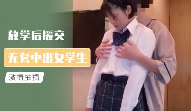 ,500篇艳妇短篇合篇合欢爱小,乐乐的jianying日记阅读,放学后援交 无套中出女学生.